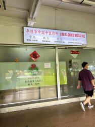 Blk 721 Khatib Spring (Yishun), HDB 4 Rooms #601247971